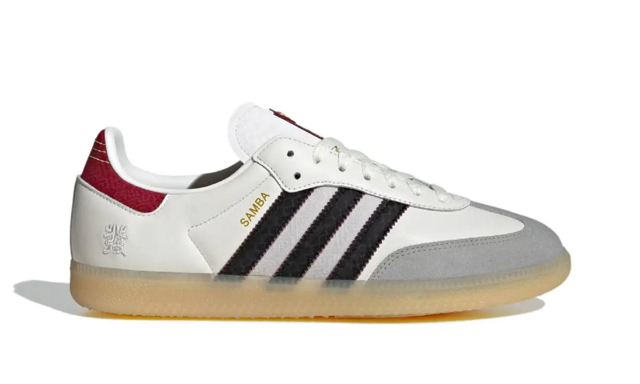 Adidas Samba Year Of The Snake